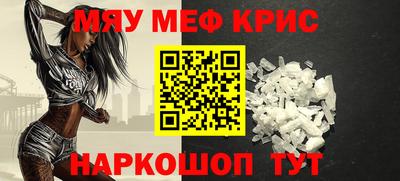 синтетический гашиш Тула