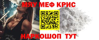 синтетический гашиш Тула