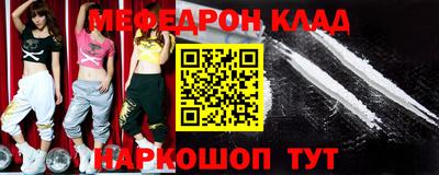 синтетический гашиш Тула