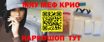 синтетический гашиш Тула