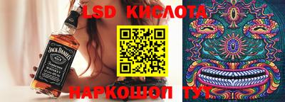 кристаллы Туймазы