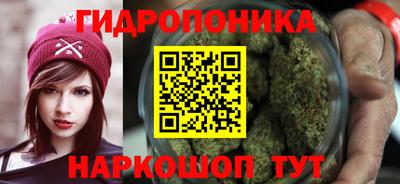 кристаллы Туймазы
