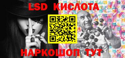 spice Тулун