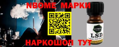 синтетический гашиш Тула