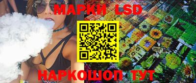 кристаллы Туймазы