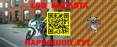 spice Тулун
