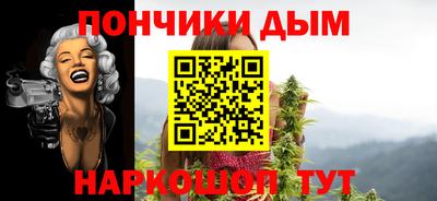 кристаллы Туймазы