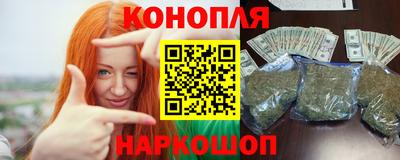 spice Тулун