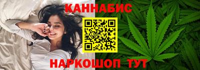 spice Тулун