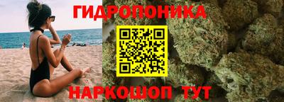spice Тулун