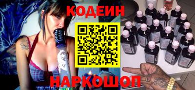 кристаллы Туймазы
