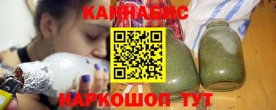 кристаллы Туймазы