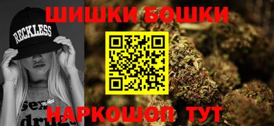 кристаллы Туймазы