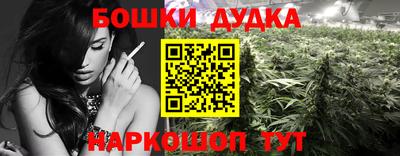 кристаллы Туймазы