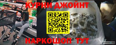 синтетический гашиш Тула