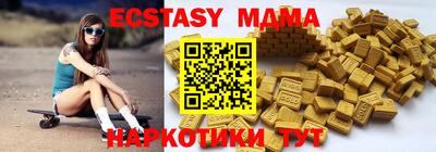 spice Тулун