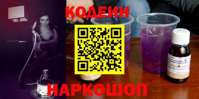 синтетический гашиш Тула