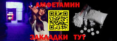 синтетический гашиш Тула