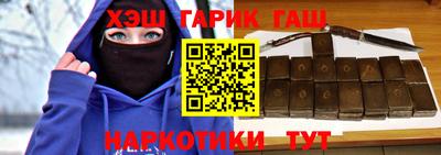 spice Тулун