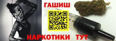 spice Тулун