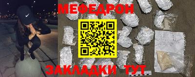 синтетический гашиш Тула