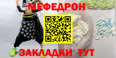 spice Тулун