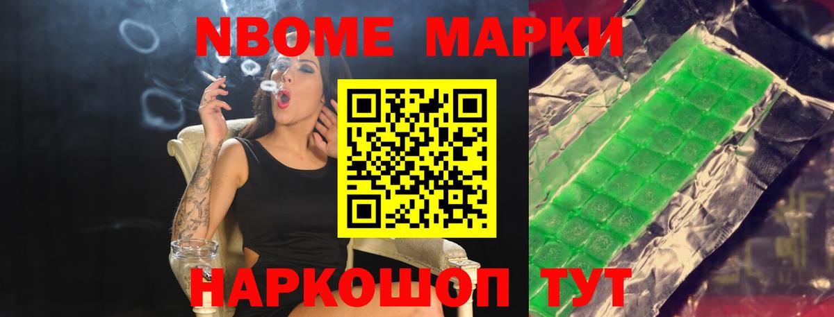 ЛСД экстази кислота  ЛСД экстази  ЛСД экстази ecstasy  Елабуга  Вход с VPN 